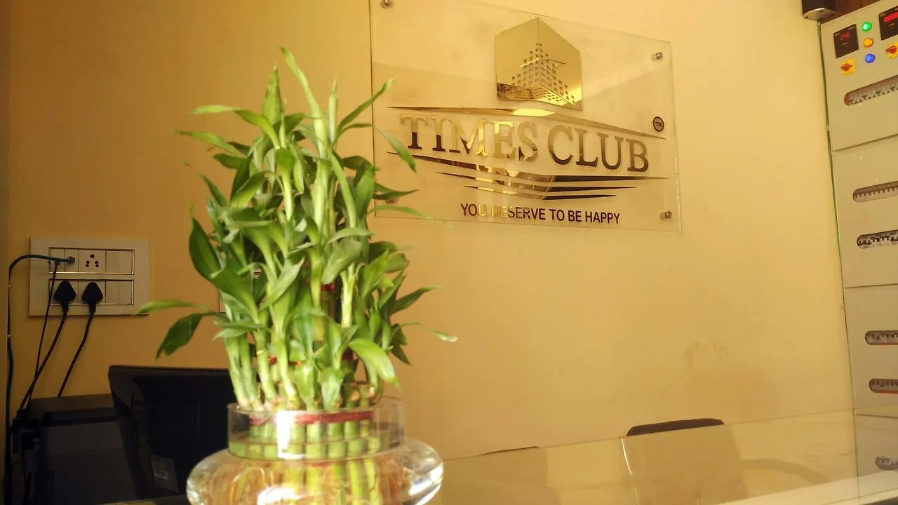 Times Sunrise Hotel Udajpur