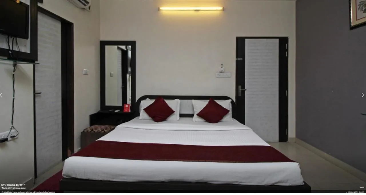 Times Sunrise Hotel Udajpur