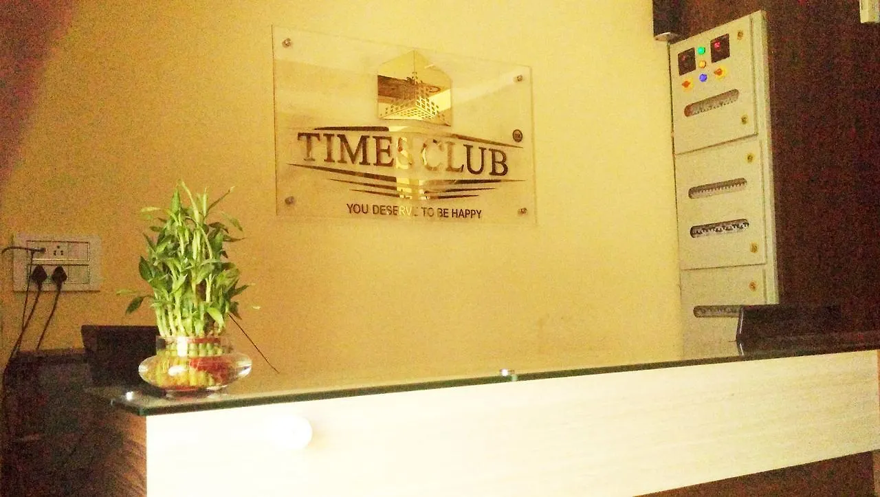 Times Sunrise Hotel Udaipur India