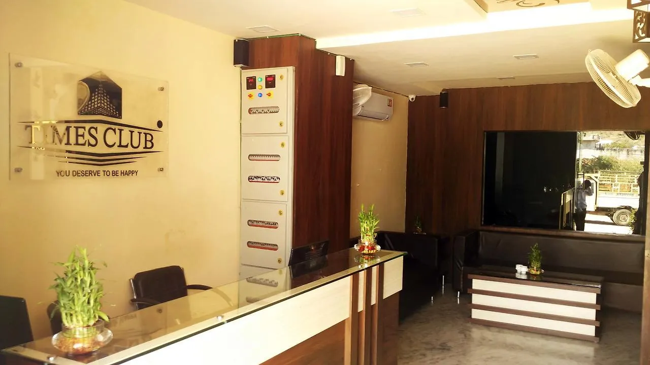 Times Sunrise Hotel Udaipur